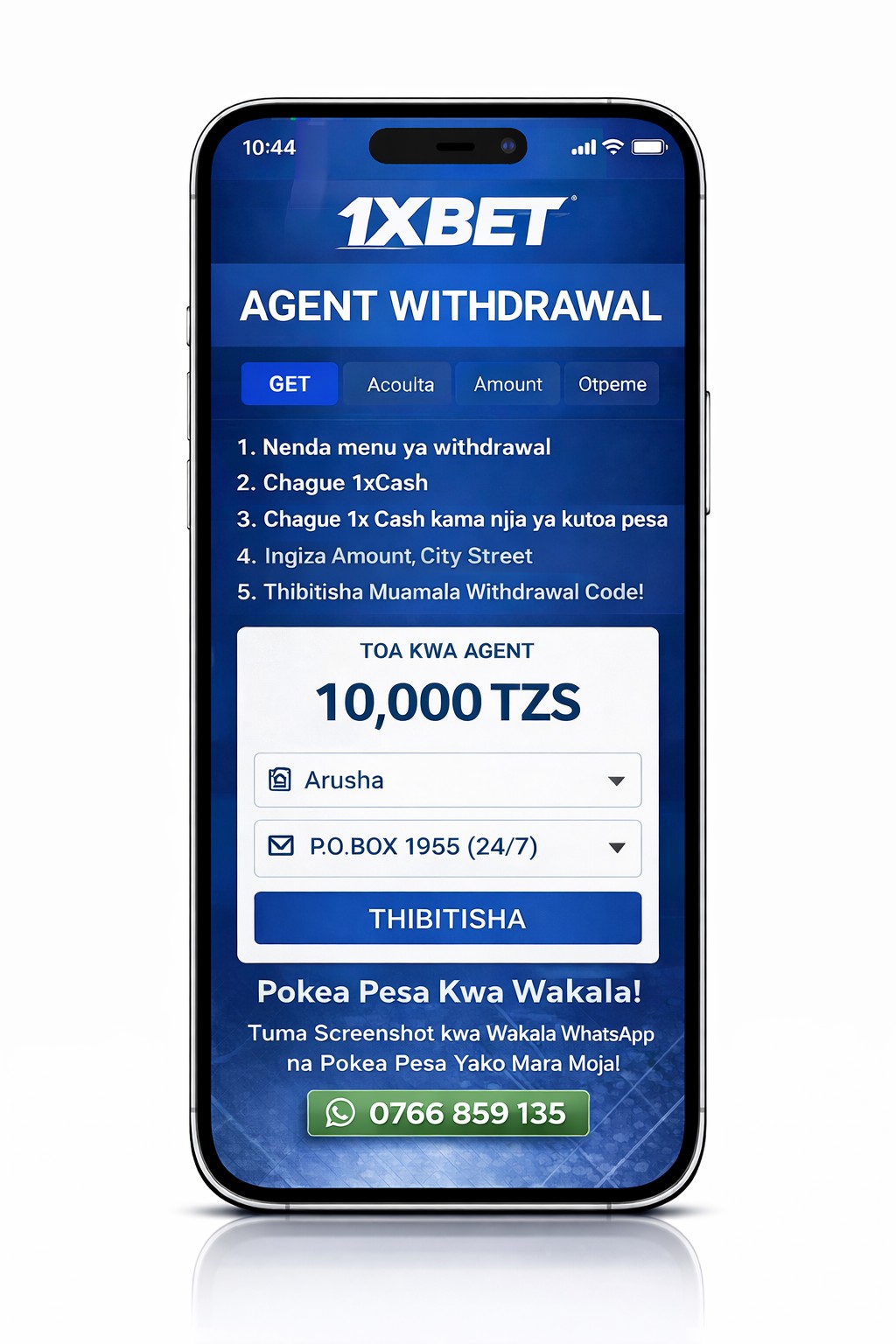 1xBet withdraw mockup