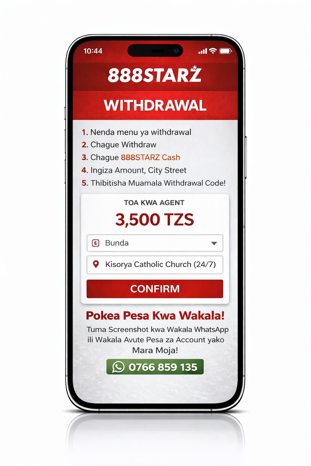 888Starz withdraw mockup